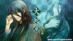 ꡼ No.004 | 쿧η ̰ɱ ⤤ε for Nintendo SwitchסѤǧǤץ⡼ࡼӡ