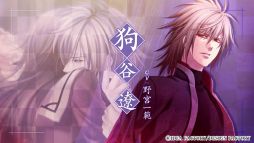 ꡼ No.006 | 쿧η ̰ɱ ⤤ε for Nintendo SwitchסѤǧǤץ⡼ࡼӡ