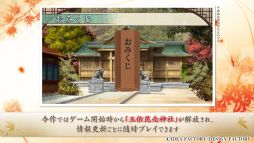 ꡼ No.009 | 쿧η ̰ɱ ⤤ε for Nintendo SwitchסѤǧǤץ⡼ࡼӡ