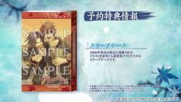 ꡼ No.011 | 쿧η ̰ɱ ⤤ε for Nintendo SwitchסѤǧǤץ⡼ࡼӡ