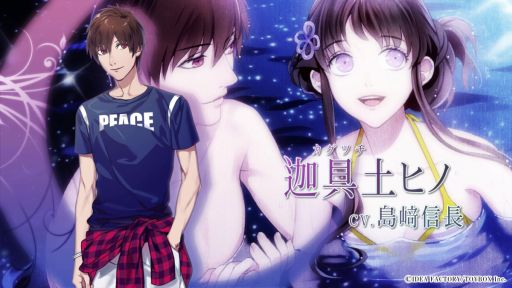 ꡼ No.001 | 7'scarlet for Nintendo SwitchסѤʤɤҲ𤹤ץ⡼ࡼӡĤꤵ󤬲ΤOPʤǧǤ