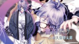 ꡼ No.003 | 7'scarlet for Nintendo SwitchסѤʤɤҲ𤹤ץ⡼ࡼӡĤꤵ󤬲ΤOPʤǧǤ