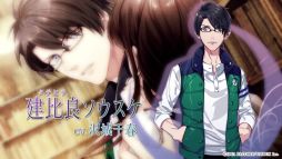 ꡼ No.004 | 7'scarlet for Nintendo SwitchסѤʤɤҲ𤹤ץ⡼ࡼӡĤꤵ󤬲ΤOPʤǧǤ