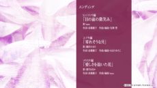 ꡼ No.008 | 7'scarlet for Nintendo SwitchסѤʤɤҲ𤹤ץ⡼ࡼӡĤꤵ󤬲ΤOPʤǧǤ