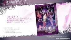 ꡼ No.010 | 7'scarlet for Nintendo SwitchסѤʤɤҲ𤹤ץ⡼ࡼӡĤꤵ󤬲ΤOPʤǧǤ