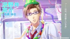 ꡼ No.003 | ֲƶΥΥ Another Memoryסץ˥󥰶ʤ˹碌ƥѤǧǤץ⡼ࡼӡ