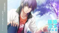 ꡼ No.004 | ֲƶΥΥ Another Memoryסץ˥󥰶ʤ˹碌ƥѤǧǤץ⡼ࡼӡ