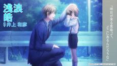 ꡼ No.005 | ֲƶΥΥ Another Memoryסץ˥󥰶ʤ˹碌ƥѤǧǤץ⡼ࡼӡ