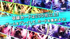 画像ギャラリー No.005のサムネイル画像 / 「ヒプノシスマイク -Alternative Rap Battle- 1st period」,追加ストーリーのあらすじも紹介しているプロモーションムービーを公開