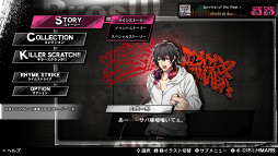 ꡼ No.006Υͥ / Υץ쥤ݡSwitchǤʤǤϤοǤ俷ڶʤˤܡ֥ҥץΥޥ -Alternative Rap Battle- 1st periodפ̥ϤҲ