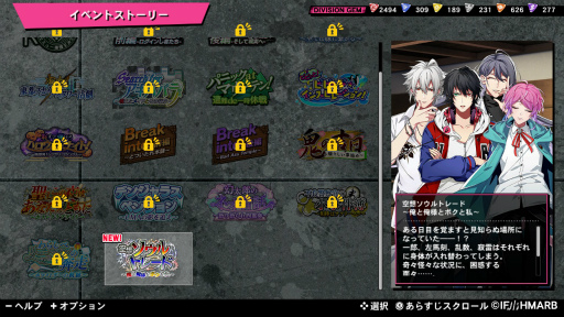 ꡼ No.007Υͥ / Υץ쥤ݡSwitchǤʤǤϤοǤ俷ڶʤˤܡ֥ҥץΥޥ -Alternative Rap Battle- 1st periodפ̥ϤҲ