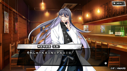 ꡼ No.008Υͥ / Υץ쥤ݡSwitchǤʤǤϤοǤ俷ڶʤˤܡ֥ҥץΥޥ -Alternative Rap Battle- 1st periodפ̥ϤҲ