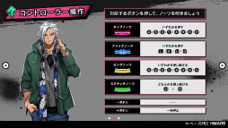 ꡼ No.011Υͥ / Υץ쥤ݡSwitchǤʤǤϤοǤ俷ڶʤˤܡ֥ҥץΥޥ -Alternative Rap Battle- 1st periodפ̥ϤҲ