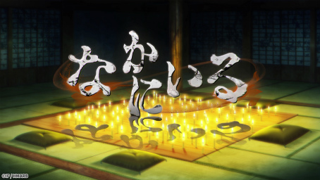 ꡼ No.032Υͥ / Υץ쥤ݡSwitchǤʤǤϤοǤ俷ڶʤˤܡ֥ҥץΥޥ -Alternative Rap Battle- 1st periodפ̥ϤҲ