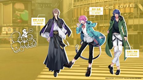 ���������꡼ No.004�Υ���ͥ������ / Switch�֥ҥץΥ����ޥ��� -Alternative Rap Battle- 1st period������ȯ�䡣��ǰ�����ڡ���򥹥ޥۥ��ץ��Ǥǳ�����