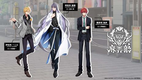 ���������꡼ No.005�Υ���ͥ������ / Switch�֥ҥץΥ����ޥ��� -Alternative Rap Battle- 1st period������ȯ�䡣��ǰ�����ڡ���򥹥ޥۥ��ץ��Ǥǳ�����