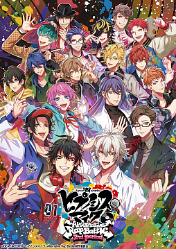 画像ギャラリー No.001のサムネイル画像 / Switch版「ヒプノシスマイク -Alternative Rap Battle- 2nd period」発売。主題歌「Diggin'」のMVも公開