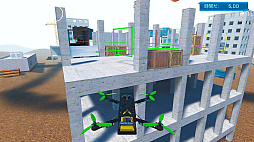 �ɥ����󡦥졼���� �ե饤��������ȡ����ߥ�졼����