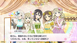 ���ͧ���ͦ�ԤǤ��� �ַ뤤�Τ���᤭ vol.5