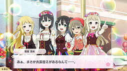 ���ͧ���ͦ�ԤǤ��� �ַ뤤�Τ���᤭ vol.5