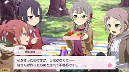 ���ͧ���ͦ�ԤǤ��� �ַ뤤�Τ���᤭ vol.6