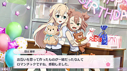 結城友奈は勇者である 花結いのきらめき vol.7