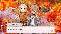 結城友奈は勇者である 花結いのきらめき vol.7