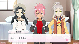 ���ͧ���ͦ�ԤǤ��� �ַ뤤�Τ���᤭ vol.8