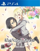 �ѥå�����