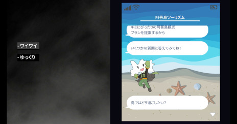 ꡼ No.005Υͥ / ȥտTRPGΥCthulhu Mythos ADV Ҥס2024ǯƤȯꡣPCθǤSteamǥ꡼