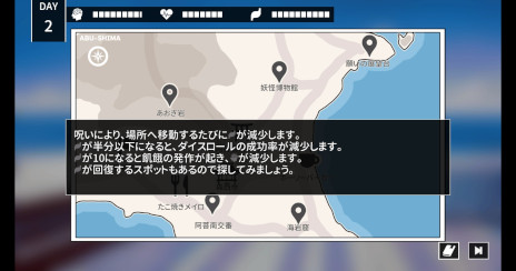 ꡼ No.007Υͥ / ȥտTRPGΥCthulhu Mythos ADV Ҥס2024ǯƤȯꡣPCθǤSteamǥ꡼