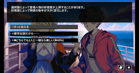 ꡼ No.008Υͥ / ȥտTRPGΥCthulhu Mythos ADV Ҥס2024ǯƤȯꡣPCθǤSteamǥ꡼