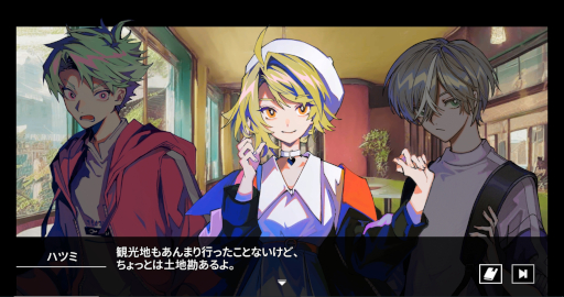 ꡼ No.017Υͥ / ȥտTRPGΥCthulhu Mythos ADV Ҥס2024ǯƤȯꡣPCθǤSteamǥ꡼