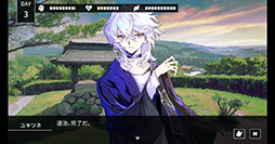 ꡼ No.004 | Cthulhu Mythos ADV ҤסPCiOSǤۿ򳫻ϡ712ޤǤ10󥪥ե»