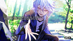 Cthulhu Mythos ADV 呪禍に沈む島