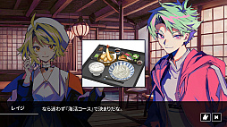 Cthulhu Mythos ADV 呪禍に沈む島