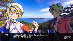 Cthulhu Mythos ADV 呪禍に沈む島