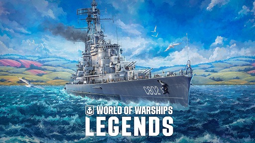 ꡼ No.001 | World of Warships: Legends׺ǿåץǡȡξפۿϡȥ䡤D-Day80ǯǰƥĤ