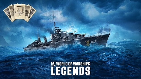 ꡼ No.004 | World of Warships: Legends׺ǿåץǡȡξפۿϡȥ䡤D-Day80ǯǰƥĤ