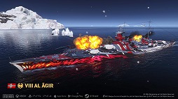 ���������꡼ No.003�Υ���ͥ������ / ��World of Warships: Legends�סߡ֥�������졼��ץ�����輷�Ȥ�1��19�����鳫�š������åȥꥪ�������ͥȤ䥨������ʤɤ�����