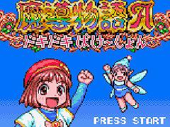 �������Υ����˲񤨤롣�����८���ǡ���Ƴʪ��A �ɥ��ɥ��Ф��������ס�������꡼��