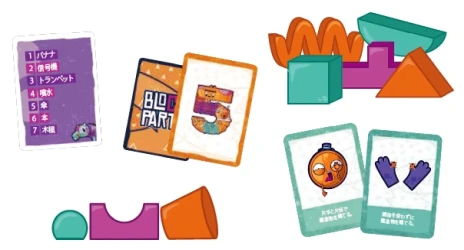 ���������꡼ No.002�Υ���ͥ������ / �֥��å���Ȥä��������ƥܥɥ��֥֥��å�������ɡ������ס��ܥӡ�����ѥ󤫤�2024ǯ3����ȯ��