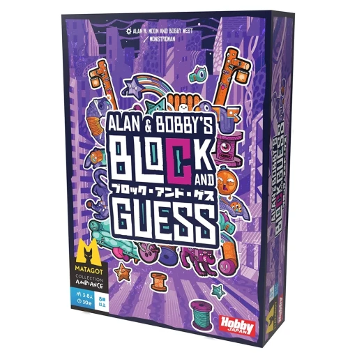 ���������꡼ No.003�Υ���ͥ������ / �֥��å���Ȥä��������ƥܥɥ��֥֥��å�������ɡ������ס��ܥӡ�����ѥ󤫤�2024ǯ3����ȯ��