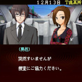 ���������꡼ No.003�Υ���ͥ������ / ����ADV��G-MODE���������֥�+ õ�塦�����ο������� Vol.14 �����δ����ͻ���ס�PC/Switch����������ȯ�䡣10�󥪥ե����볫����