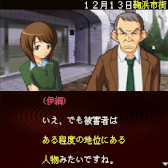 ���������꡼ No.004�Υ���ͥ������ / ����ADV��G-MODE���������֥�+ õ�塦�����ο������� Vol.14 �����δ����ͻ���ס�PC/Switch����������ȯ�䡣10�󥪥ե����볫����