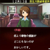 ���������꡼ No.005�Υ���ͥ������ / ����ADV��G-MODE���������֥�+ õ�塦�����ο������� Vol.14 �����δ����ͻ���ס�PC/Switch����������ȯ�䡣10�󥪥ե����볫����