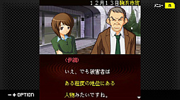 G-MODE���������֥�+ õ�塦�����ο������� Vol.14 �����δ����ͻ���