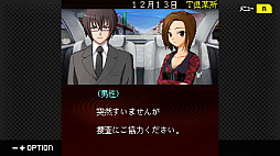 G-MODE���������֥�+ õ�塦�����ο������� Vol.14 �����δ����ͻ���