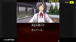 G-MODE���������֥�+ õ�塦�����ο������� Vol.14 �����δ����ͻ���