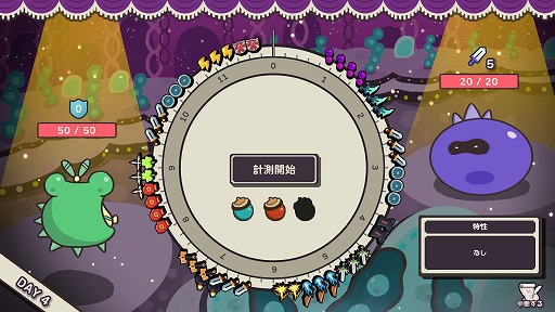 画像ギャラリー No.001のサムネイル画像 / 体内時計を頼りに戦うローグライクアクション「Clock Rogue」11月8日にSteamでリリース。ハリネズミをウイルスから守り抜こう